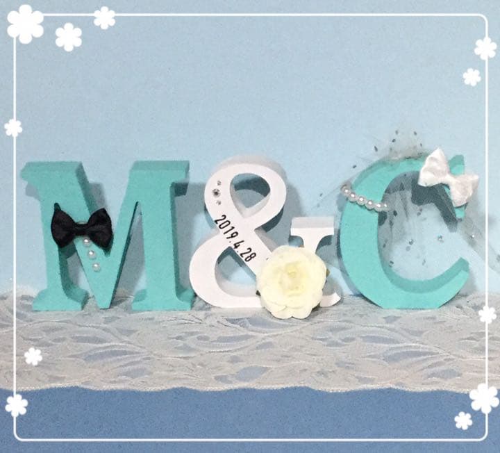 はな様確認用♡ウエディングバージョン・イニシャルオブジェ