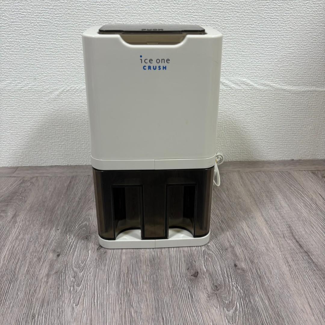 ANHUR アイスクラッシャー C-01 電動