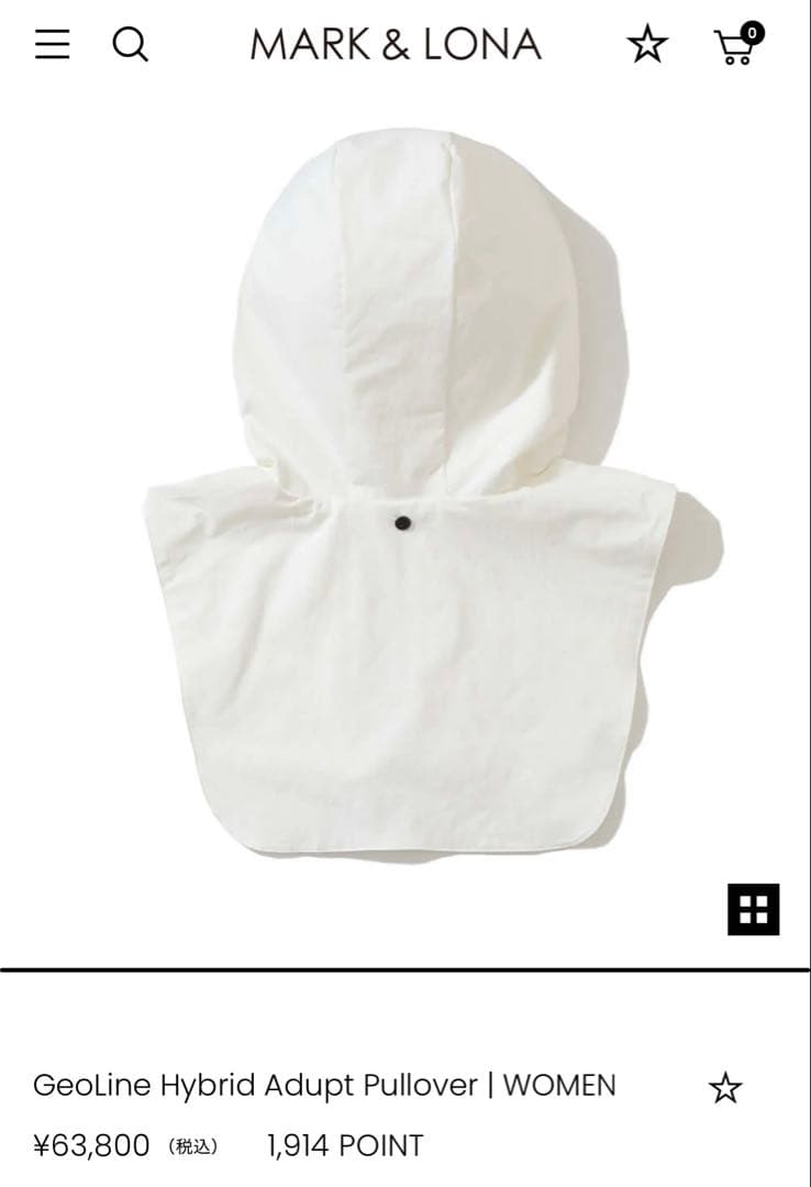 レディースウェア MARK & LONA GeoLine Hybrid Pullover 38