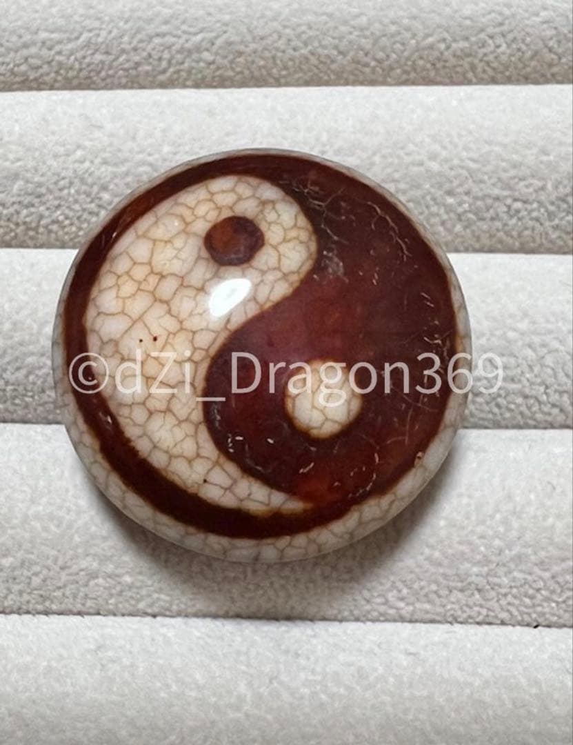 dZi beadsジービーズ 西蔵 玉髄 上肯 龍紋 陰陽太極図天珠（板珠）