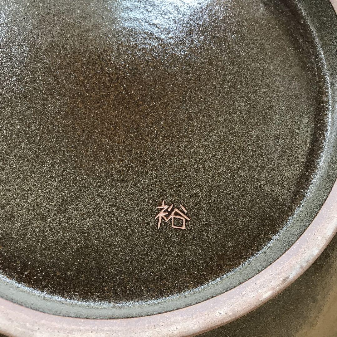 壺屋焼　大皿　魚紋　金城裕三作