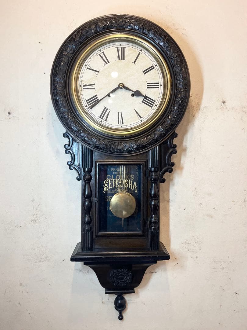 大型ひまわり　精工舎　柱時計　古時計　振り子　ゼンマイ　ボンボン　レトロ