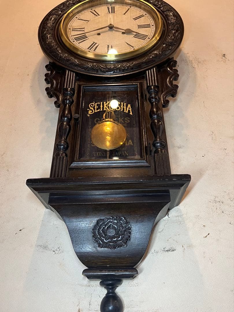 大型ひまわり　精工舎　柱時計　古時計　振り子　ゼンマイ　ボンボン　レトロ
