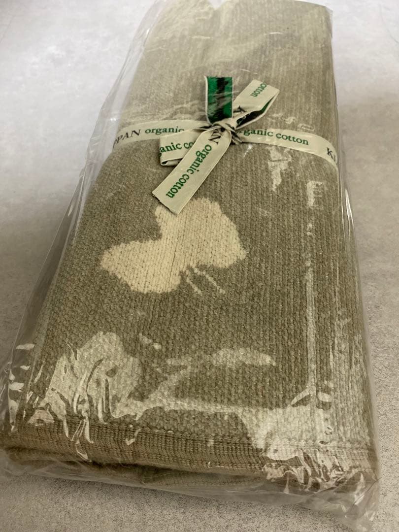 【値下げ中】KLIPPAN クリッパン☆ミニシュニールブランケット