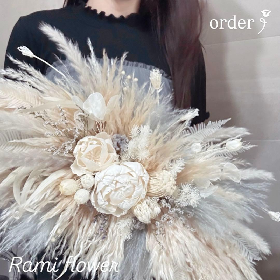 特大スワッグ アーチ風 壁がけ ウォールオブジェ インテリア