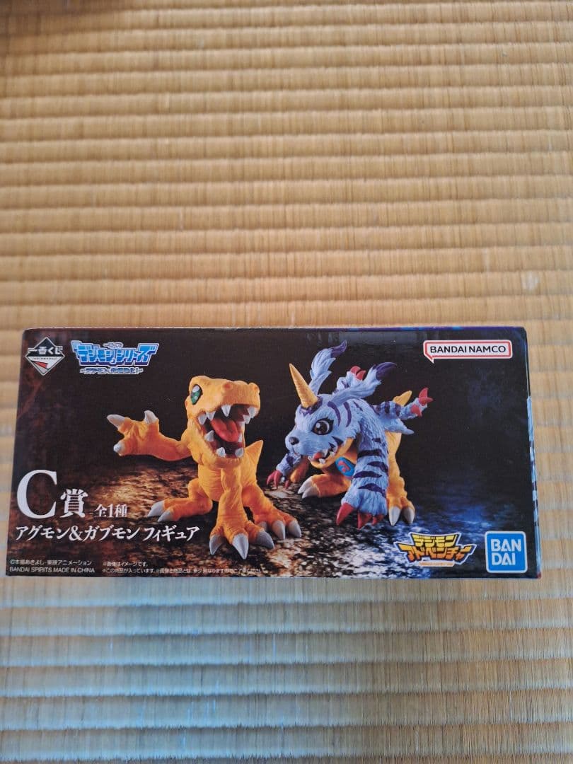 アグモン & ガブモン フィギュア C賞