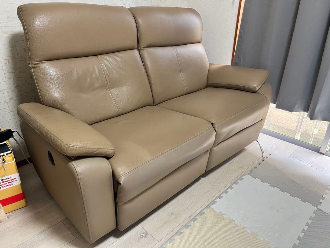 2人掛け電動ソファ ソフィアプレミアム