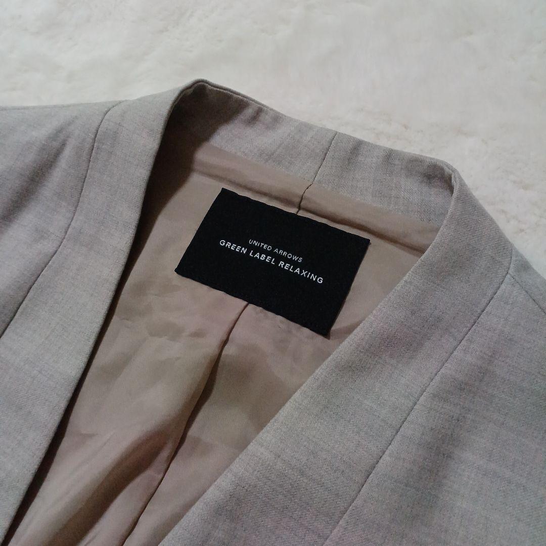 新品　グリーンレーベルリラクシング　セットアップスーツ　ノーカラージャケット　L