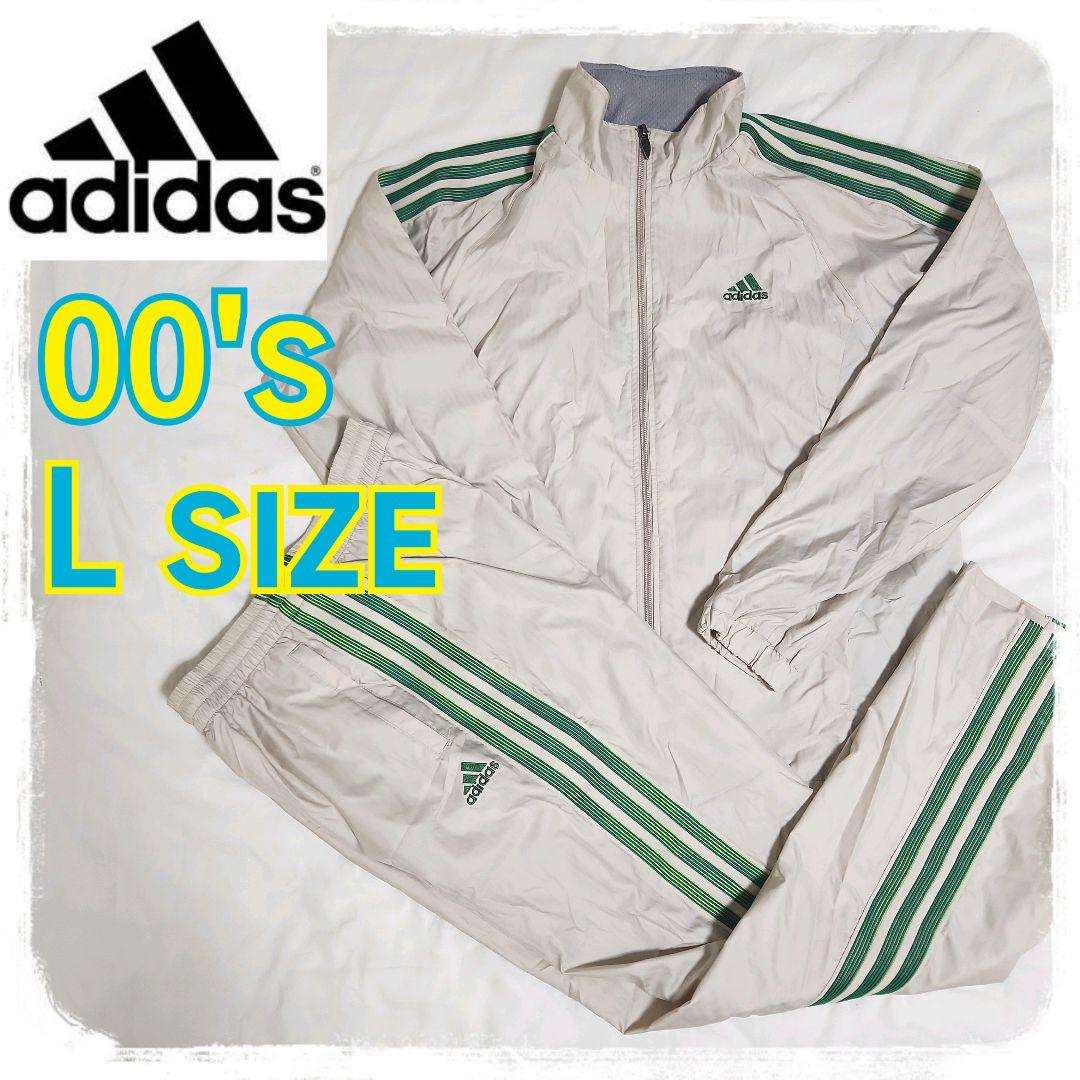 ■激レア■セットアップ■ウインドブレーカー■ジャージ■あのちゃん