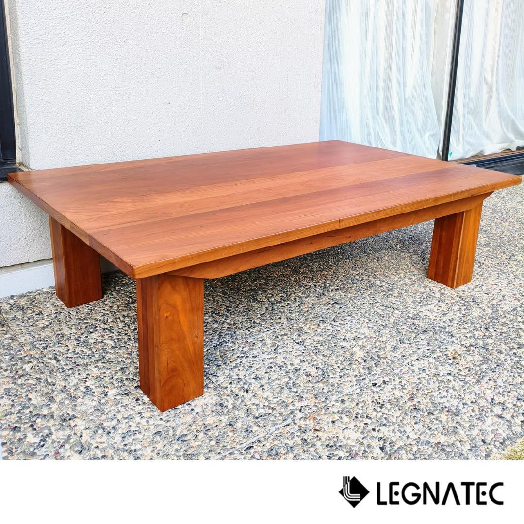 定価19万LEGNATEC レグナテック リーヴス ローテーブル