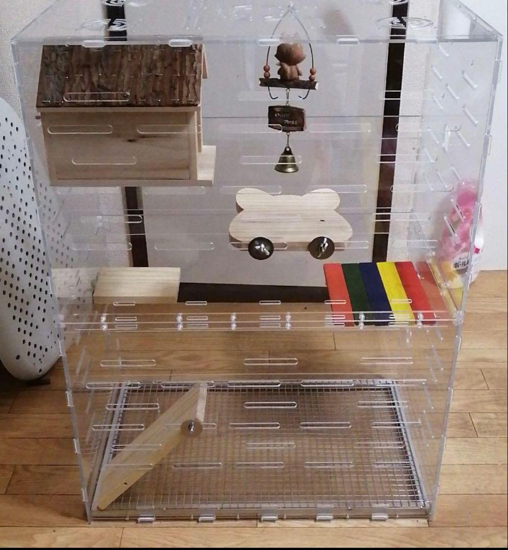 アクリル小動物用ケージ 中〜大型 木製ハウス付き