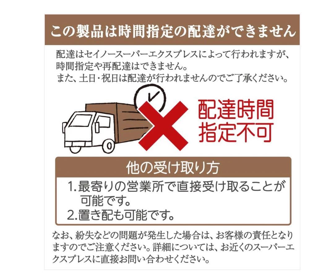 #2301　割れない鏡 ウォールミラー 壁掛け 姿見鏡 幅80×高さ160cm