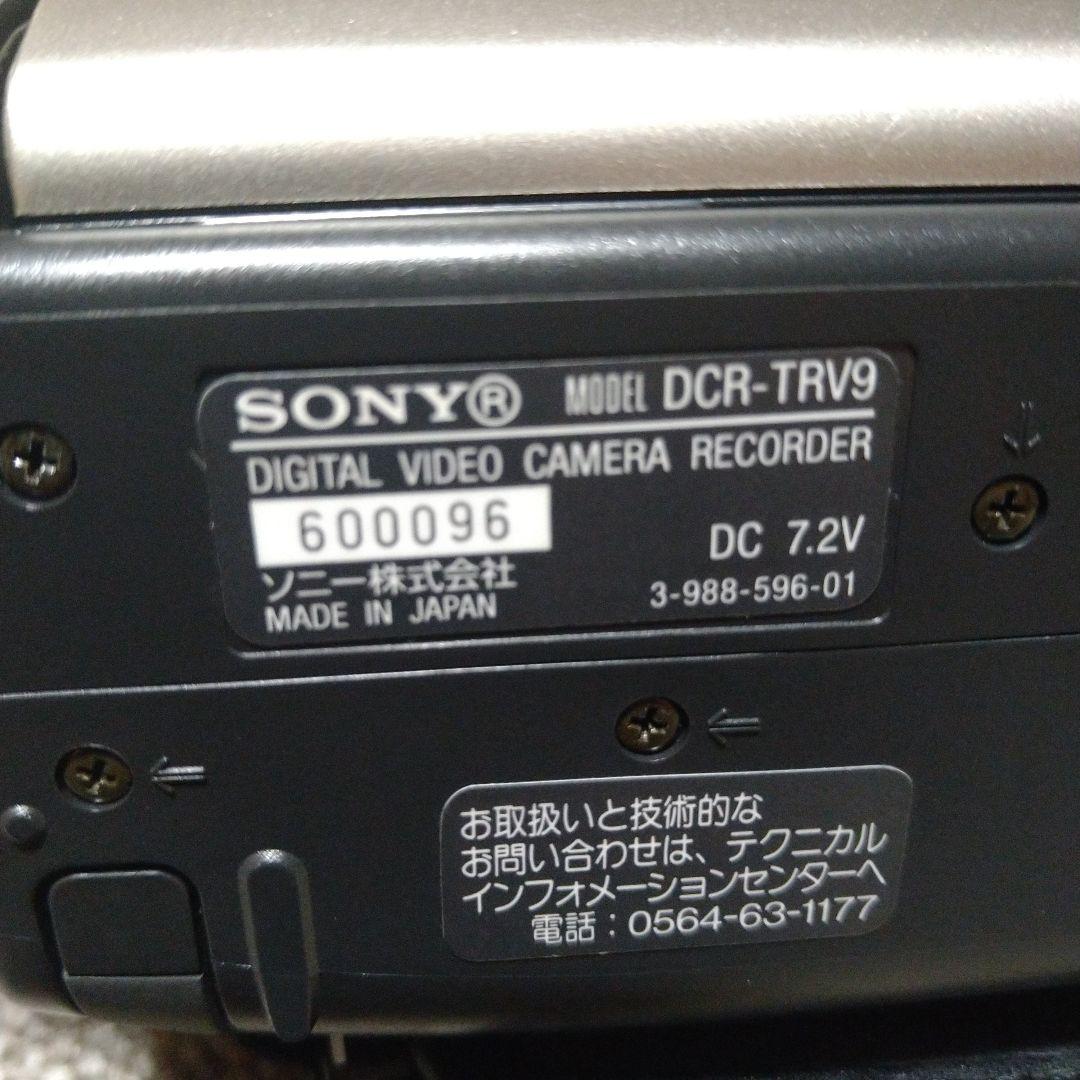 【中古美品】SONY Handycam DCR-TRV9 本体ほか