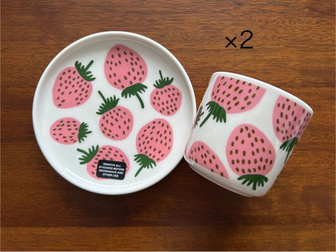 専用　マリメッコ　マンシッカピンク　ラテマグ＆プレートセット