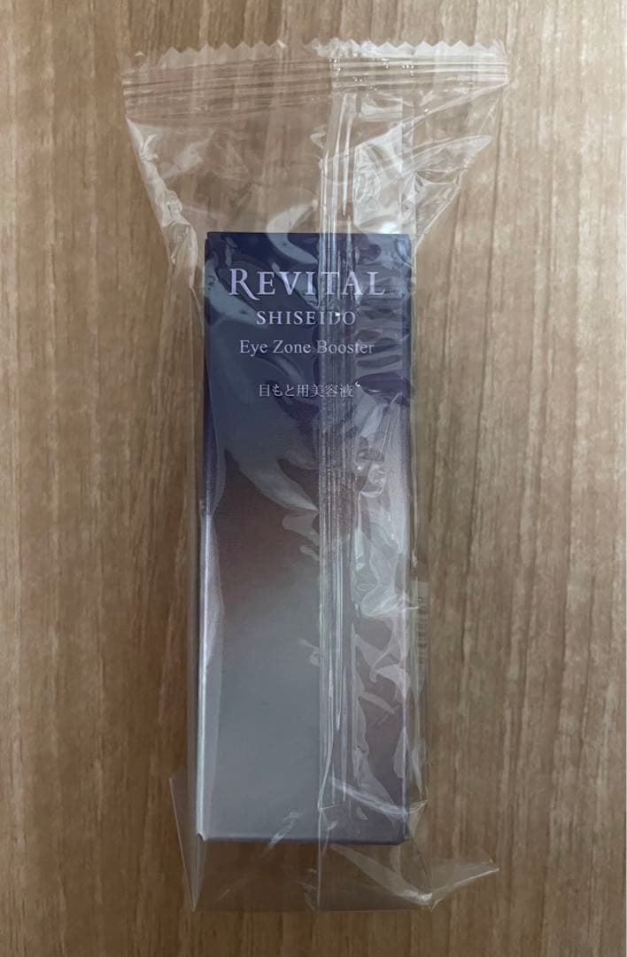 新品未開封★資生堂 リバイタル アイゾーンブースター 目もと用美容液 15ml