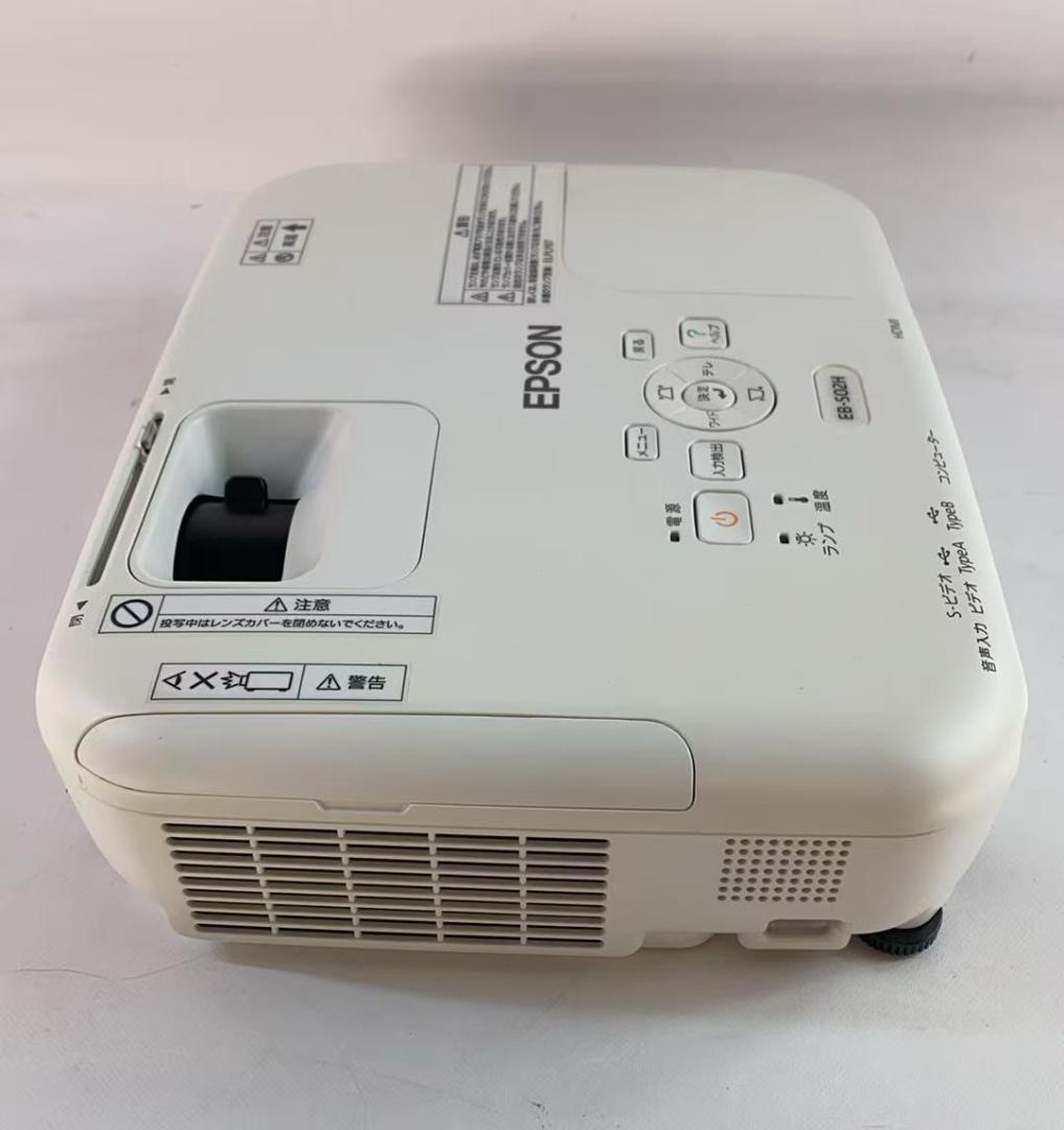 EPSON EB-S02H プロジェクター 本体 ケーブル 付属品 動作良好