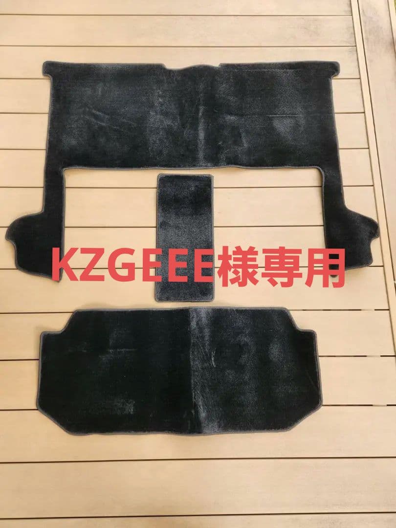 アルファード フロアマット