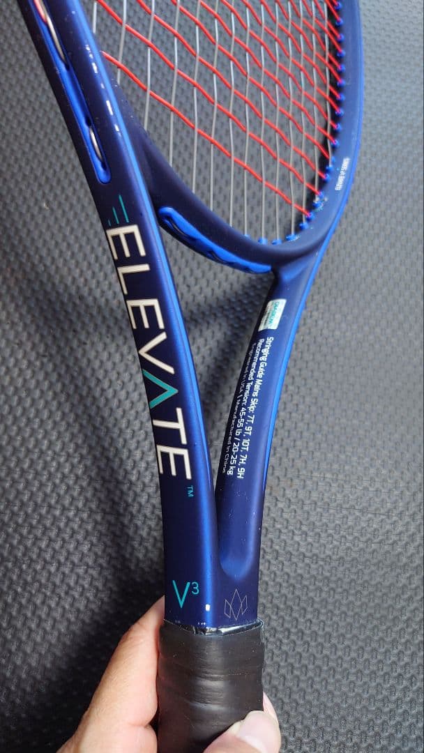 ダイアデム　エレベートV3（DIADEM ELEVATE V3）