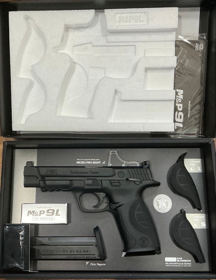 東京マルイ M&P 9L ガスガン　最新ロット