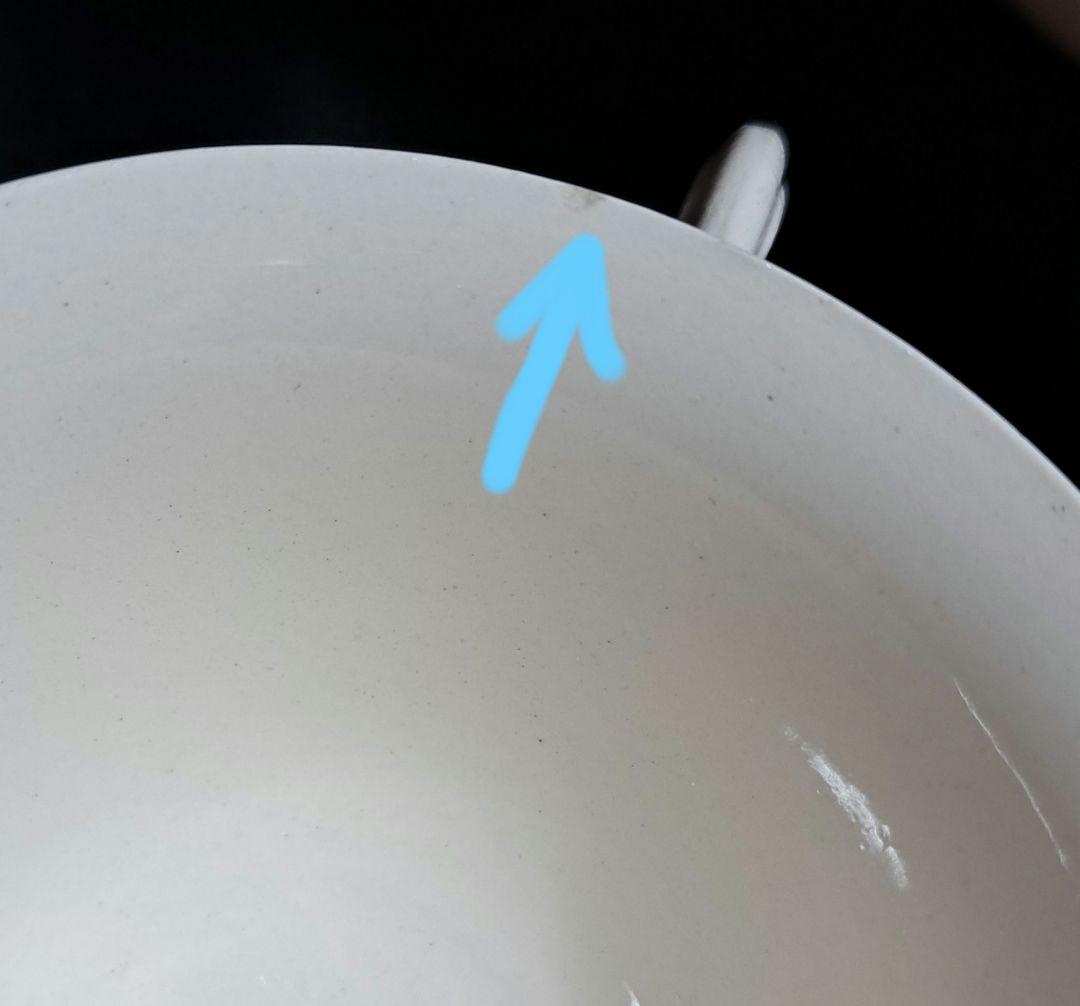 1930年頃　サルグミンヌ　DIGOIN アールデコ　スカイブルーティーセット