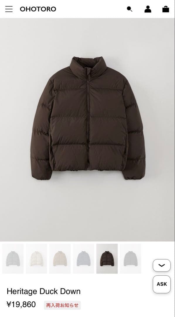 ohotoro Heritage Duck Down ダウンジャケット
