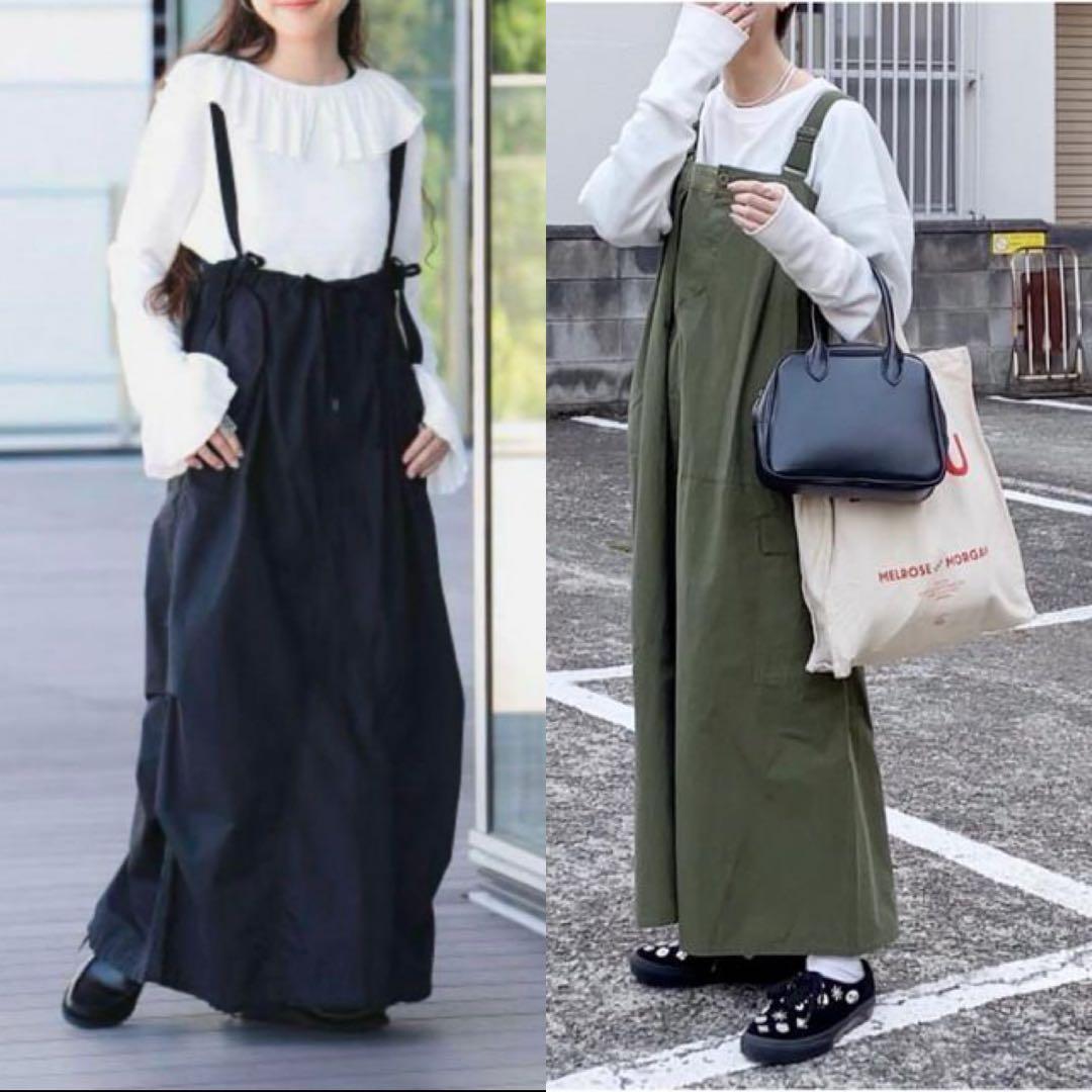 BEAMS BOY アーミー オーバーパンツ ワンピース　２点　ニコアンド