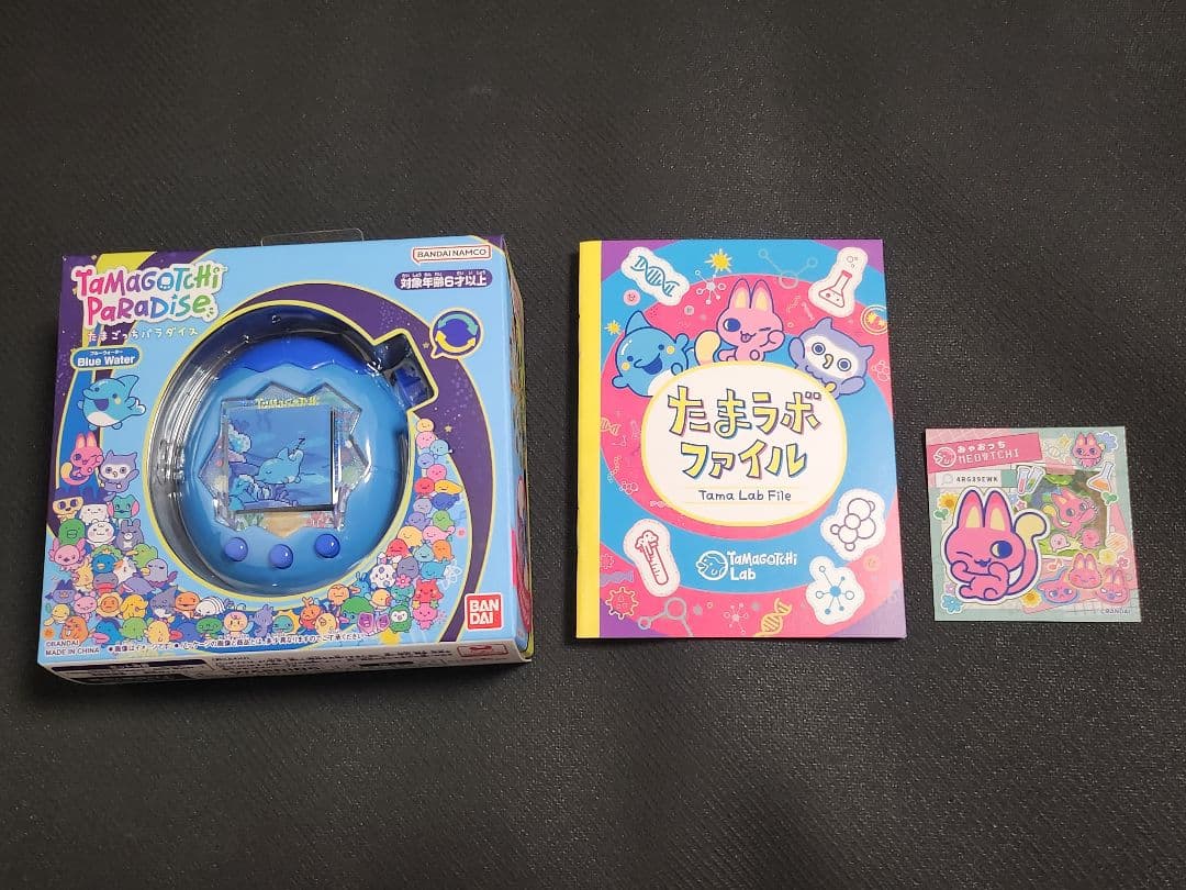 たまごっちパラダイス Tamagotchi Paradise