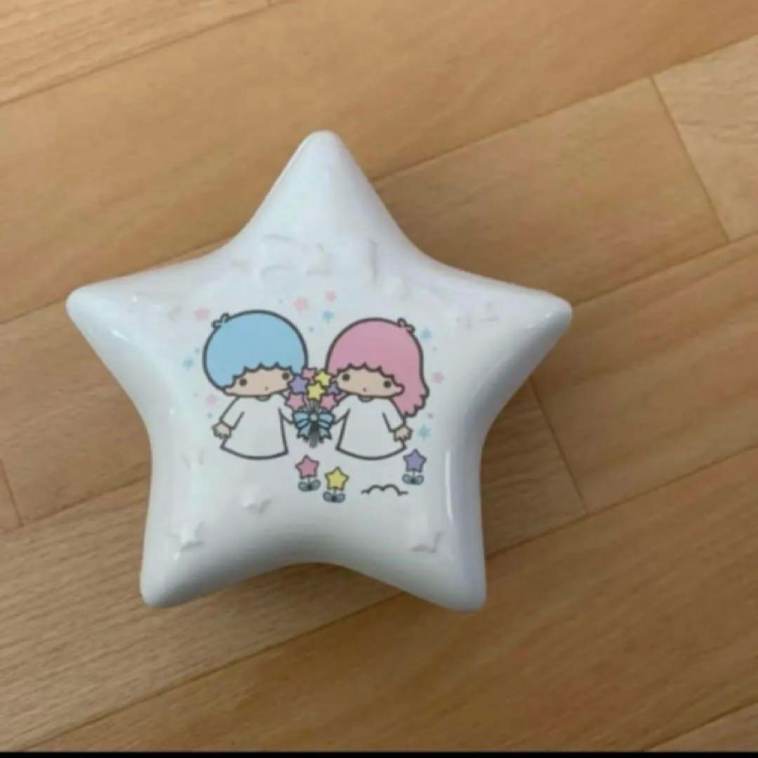 サンリオ キキララ 星型 陶器 小物入れ