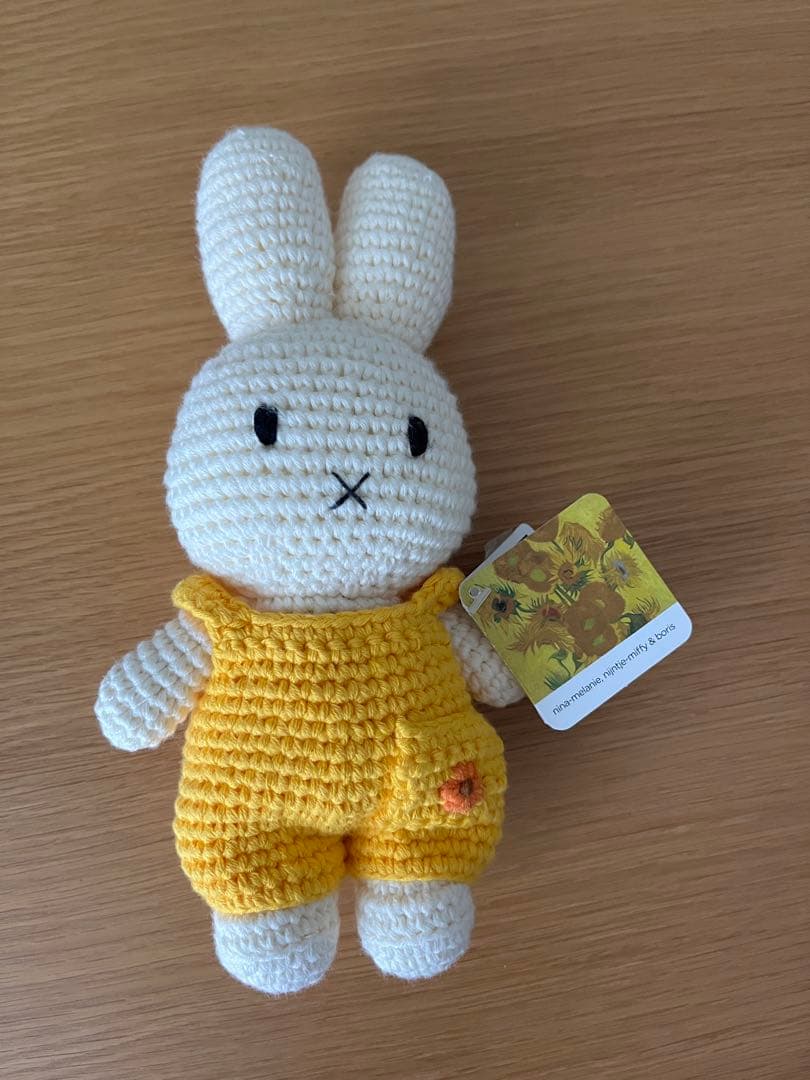 ミッフィー ゴッホ美術館限定 ひまわり オーバーオール ジャスト ダッチ