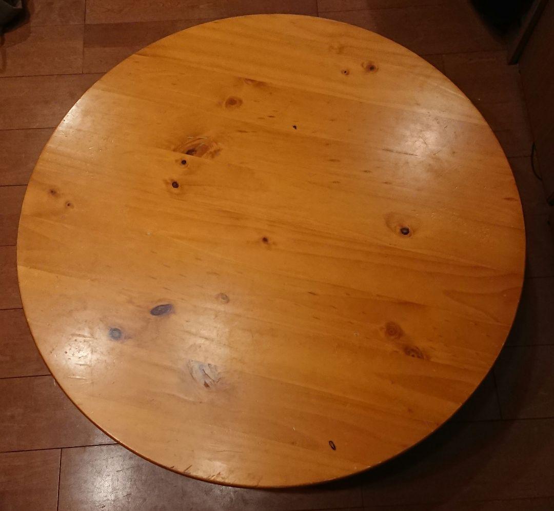 八幡産業 丸テーブル 木製 900mm × 900mm × 320mm レトロ