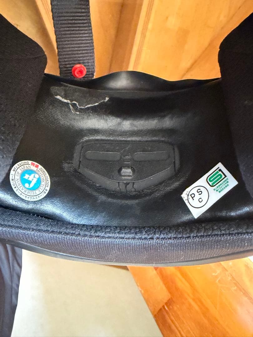 Arai ラパイドネオ マットブラック フルフェイスヘルメット