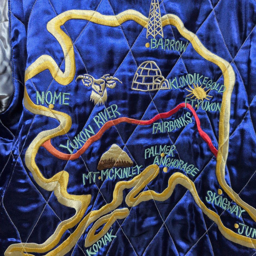 ス*ス様 テーラー東洋 　スカジャン アラスカジャン ジッパー破損変更