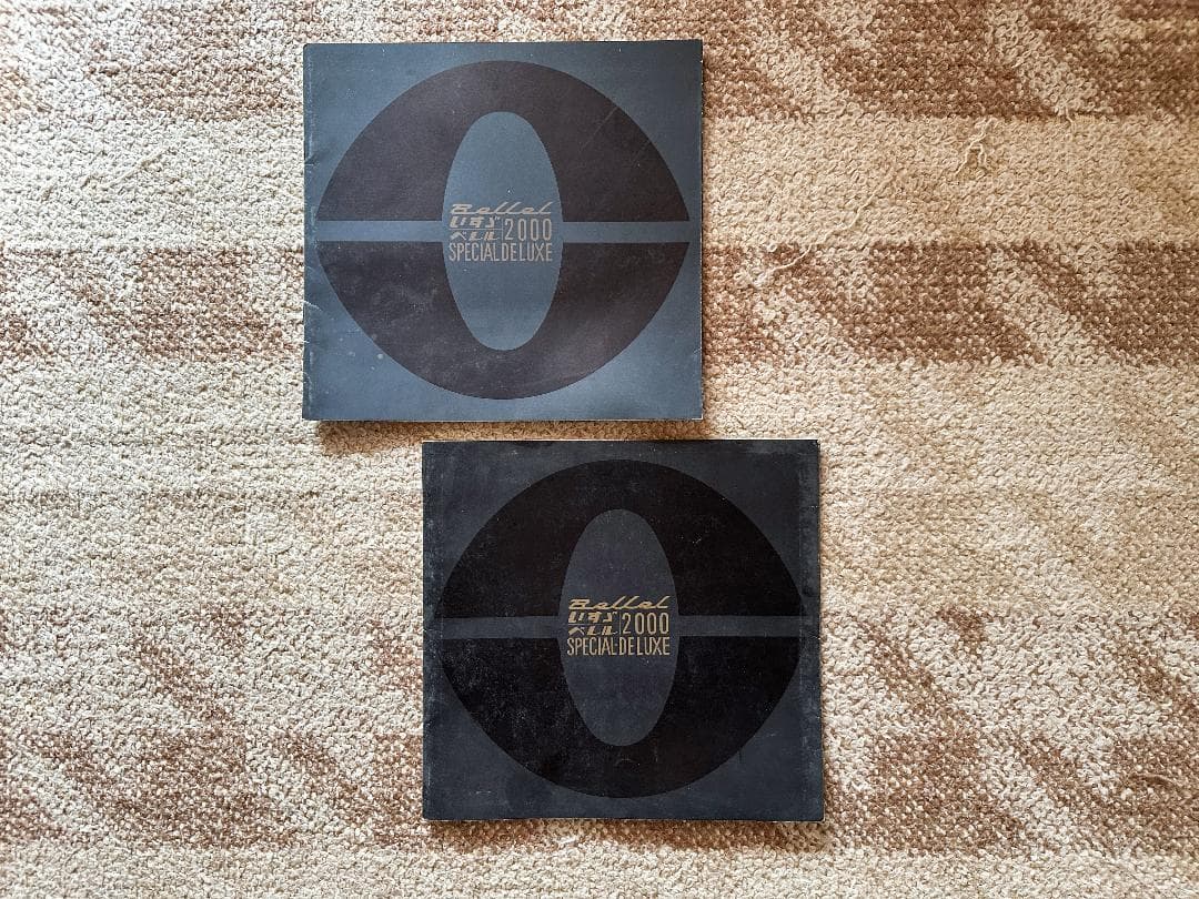 自動車カタログ_いすゞ自動車（9種11冊）