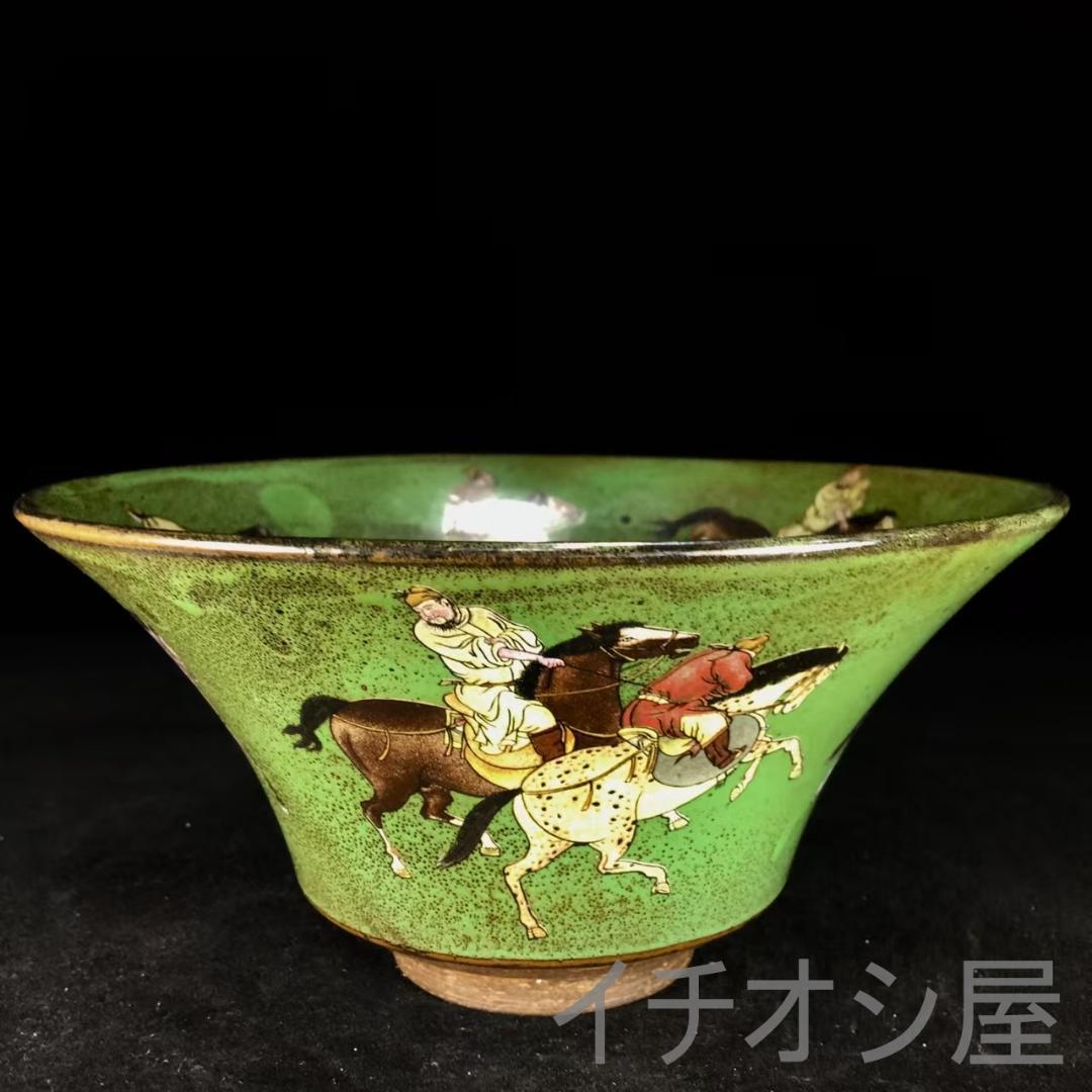 中国古美術 旧蔵收 宋建窯 彩絵馬人图斗笠碗 茶碗 古磁器 茶道具 唐物雅器