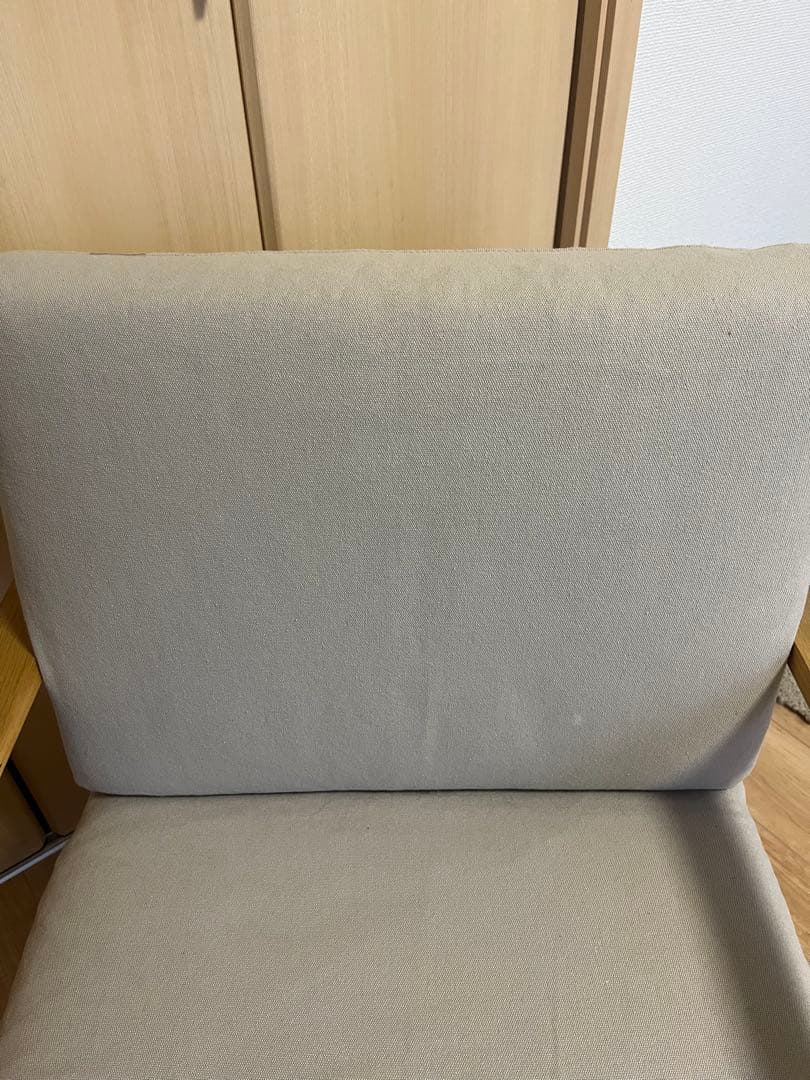 ※〜7日週末限定【超美品】無印オーク材 ソファチェア