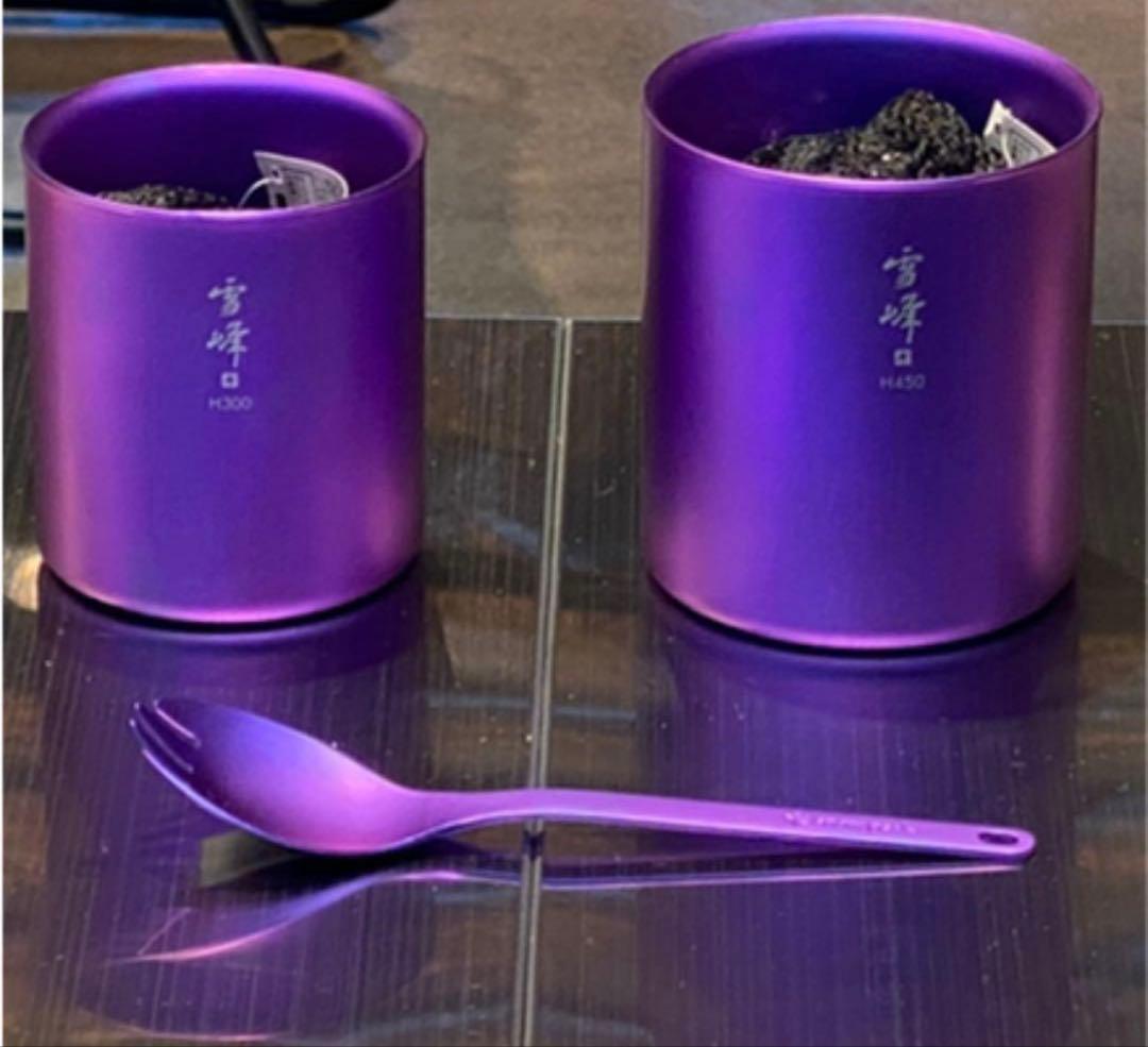 スノーピーク 雪峰 スタッキングマグ ランドステーション東京限定　チタンスプーン