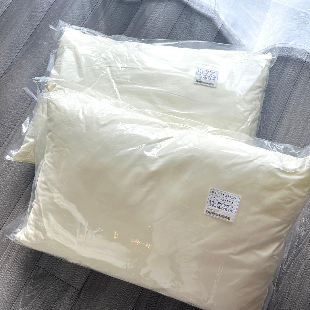 ◾️【新品/未使用品】シモンズ スクエアピロー 2個セット