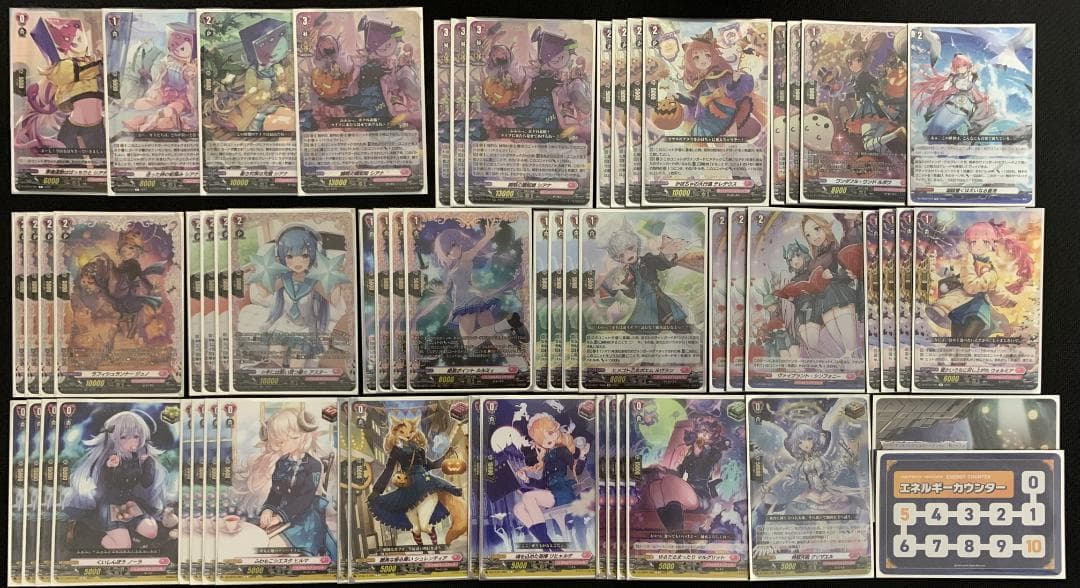 【特価】ヴァンガード シアナ デッキ 【専用スリーブ&エネルギー付】