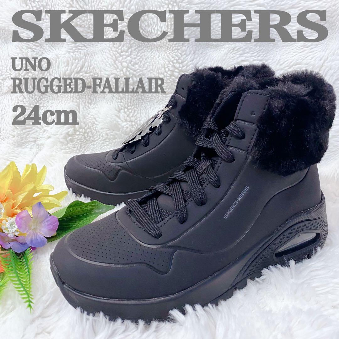 【sp様】【新品・タグ】スケッチャーズ ハイカット スニーカー サイドジップ 黒