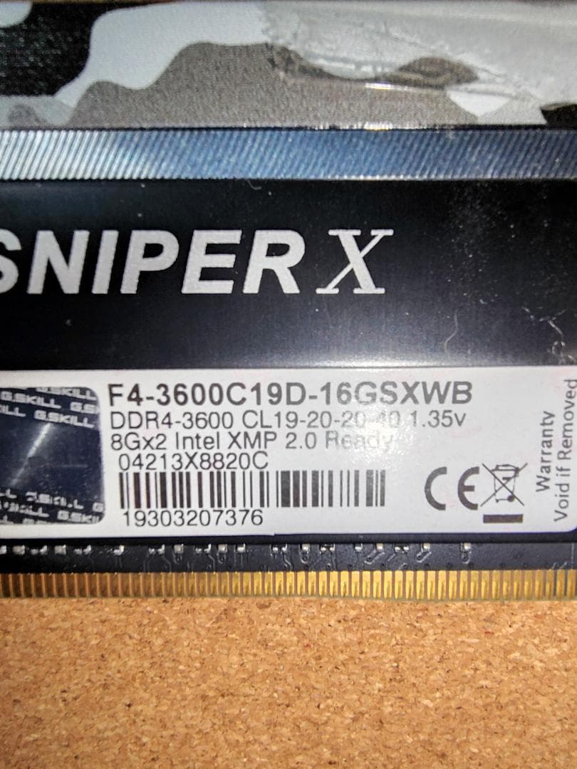 最終値下げ断行！！　メモリ F4-3600C19D-16GSXWB 2枚組