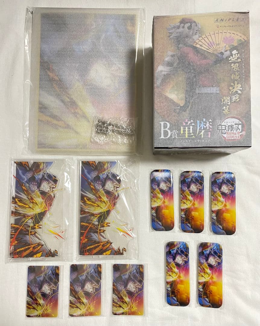 M*d様 鬼滅の刃 WEBSHOPくじ アニプレックスオンラインくじ 童磨 まと