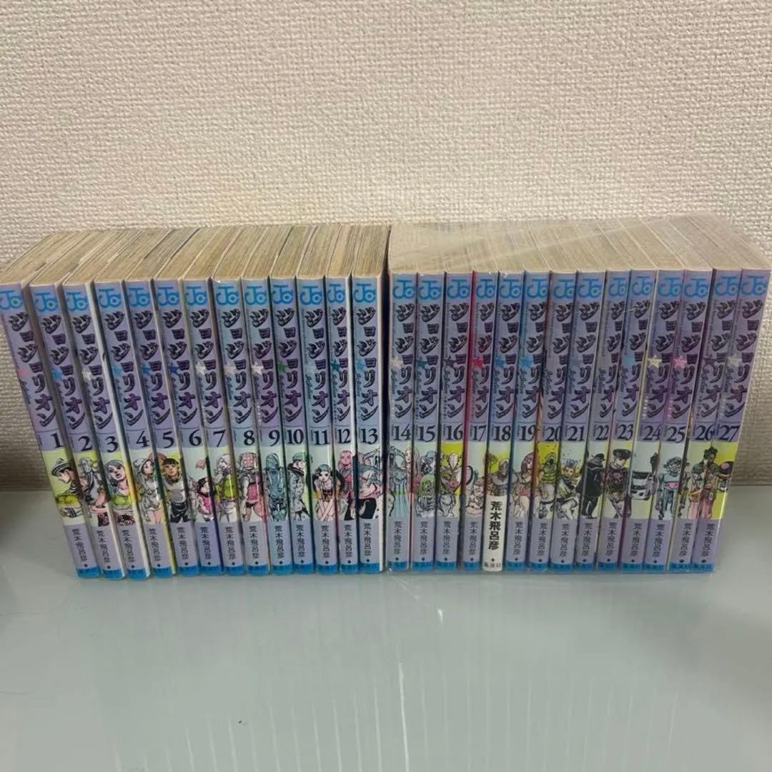 ジョジョリオン 1-27巻