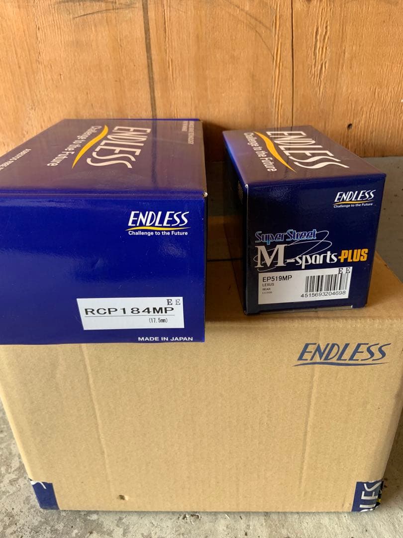 ENDLESS ブレーキパッド RCP184MP EPS15MP