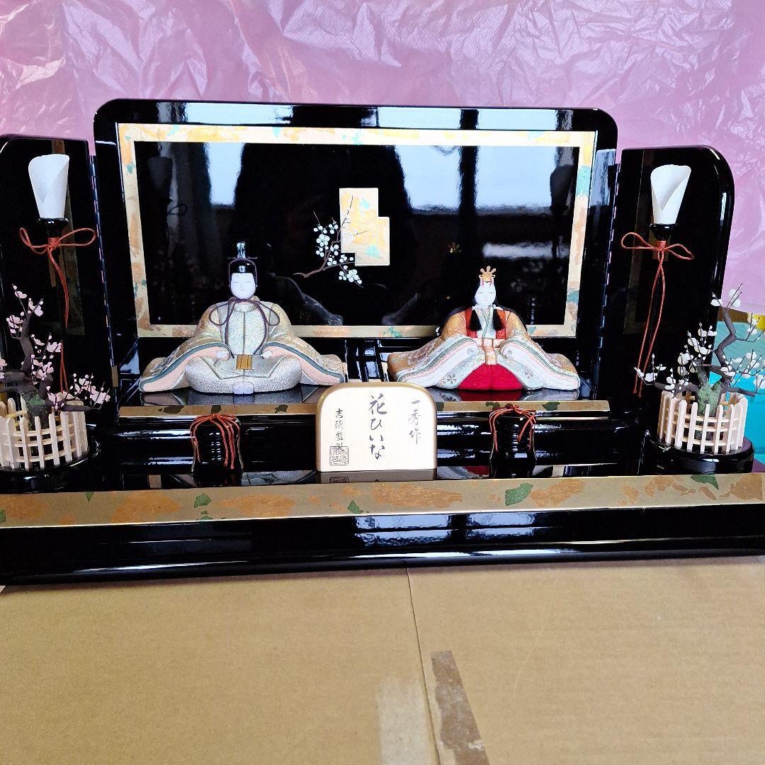 吉徳監制　一秀作　雛人形木目込