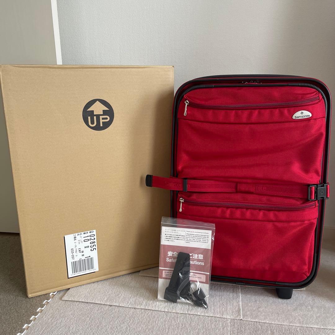 サムソナイト　スーツケース　ソフトタイプ　レッド