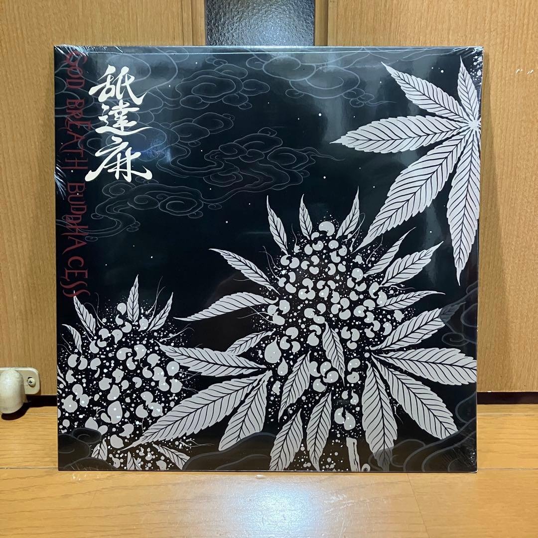r*n様 ・GODBREATH BUDDHACESS / 舐達麻　再販版