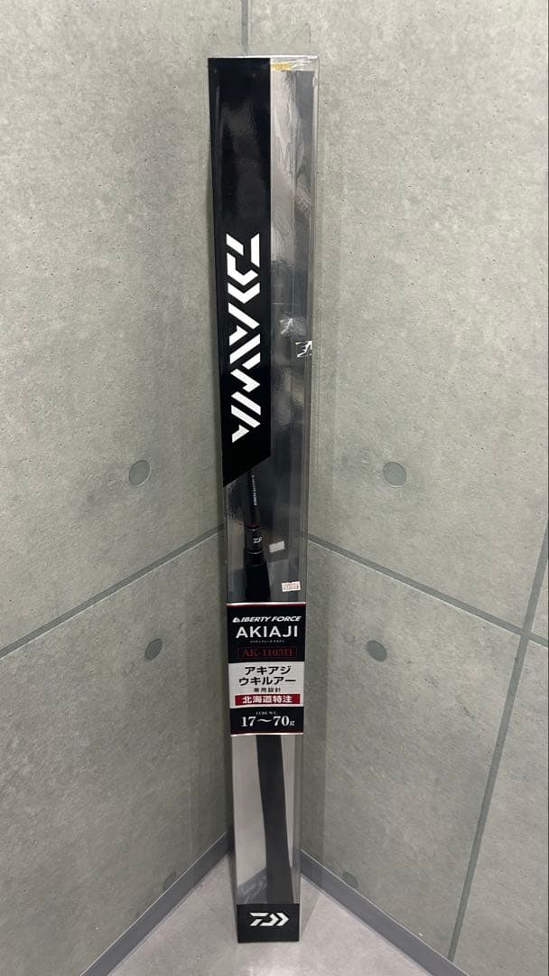 DAIWA リバティフォースAKIAJI アキアジ　AK-1103Hルアーロッド