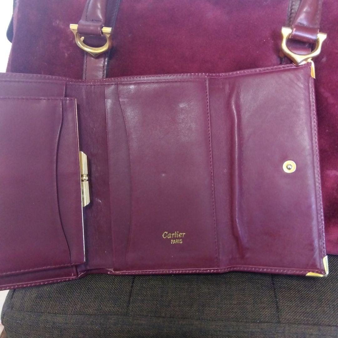 カルチェボストンバックバックスキン