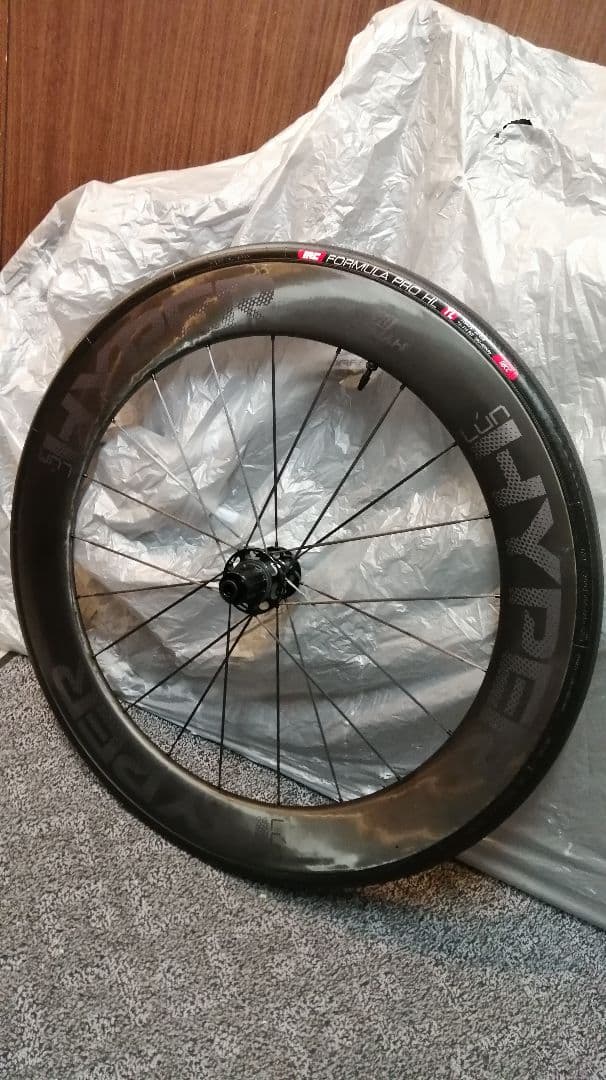 ウインスペース　ルンハイパーD67走行100km未満　送料込みにしました。