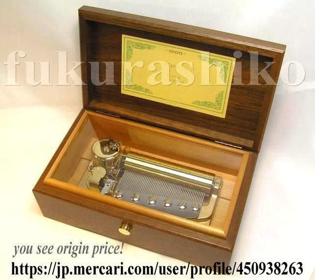 新品50弁 ♪いのちの名前 ～あの夏へ～（２パーツ）オルフェウス520オルゴール